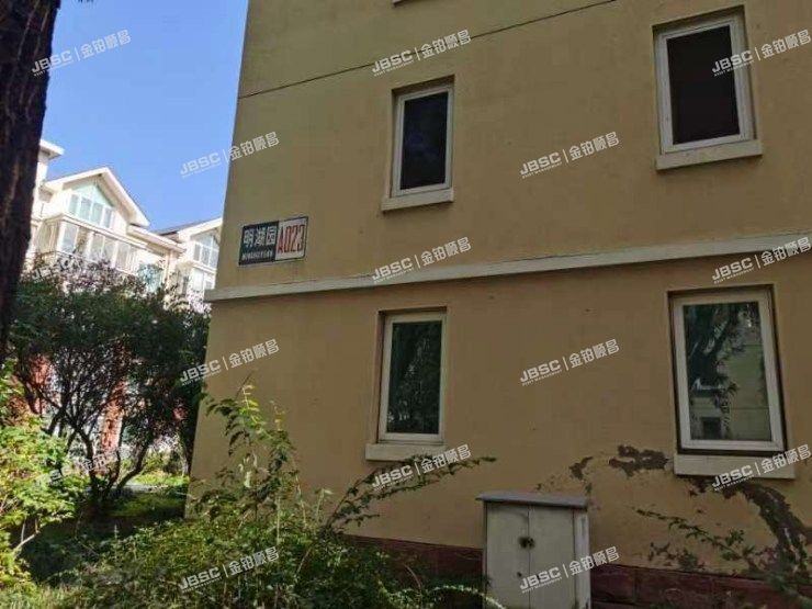 顺义区 东方太阳城023号楼1单元301室