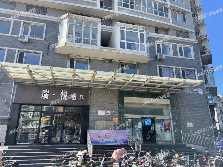 丰台区 银地家园1号楼202室