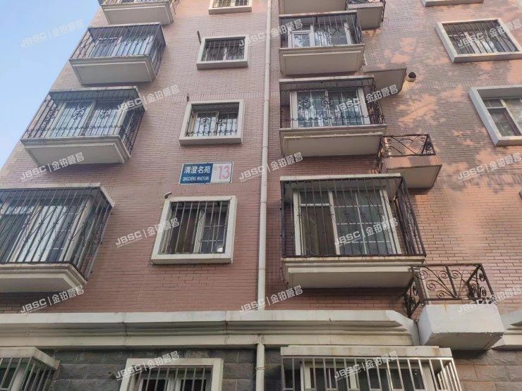 大兴区 黄村镇清澄名苑北区13号楼3单元402室