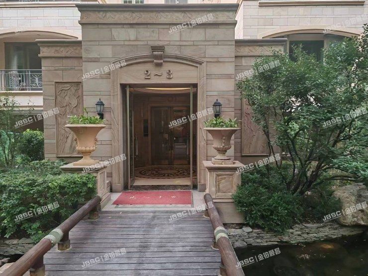 朝阳区 四季星河中街2号院2号楼7层3单元802室（星河湾畅园）