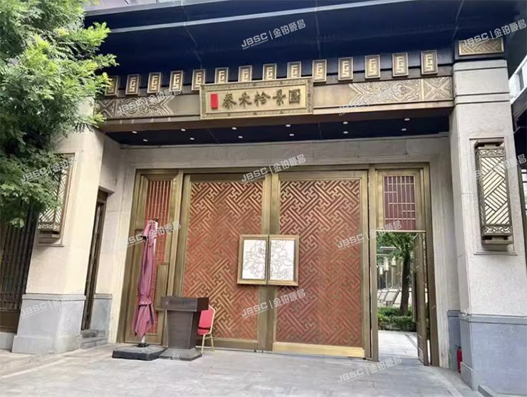 昌平区 景兴街19号院14号楼-2至2层3单元2号（泰禾拾景园）别墅