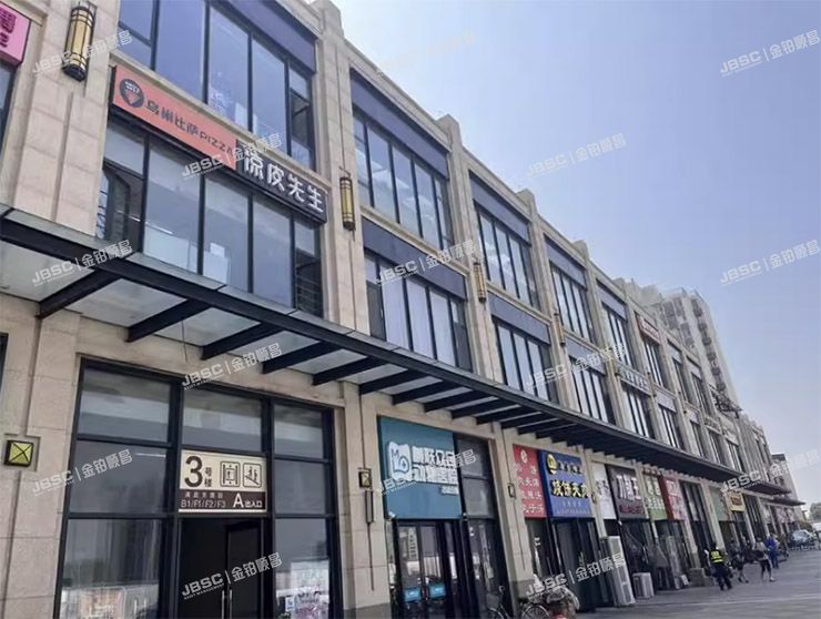 顺义区 裕安路34号院3号楼216室（住总正华新国展满庭芳）