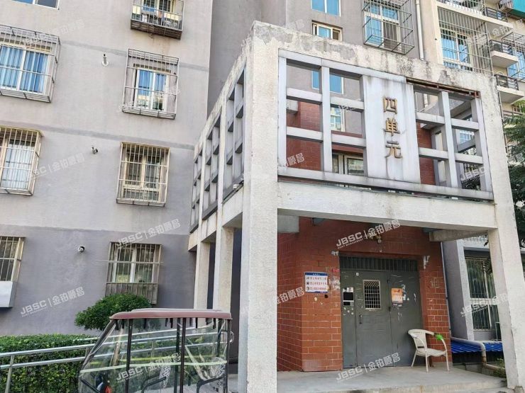 朝阳区 三间房南街3号院2号楼6层4单元24062室（天泰苑A8区）