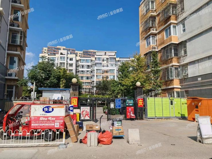 朝阳区 三间房南街3号院2号楼6层4单元24062室（天泰苑A8区）