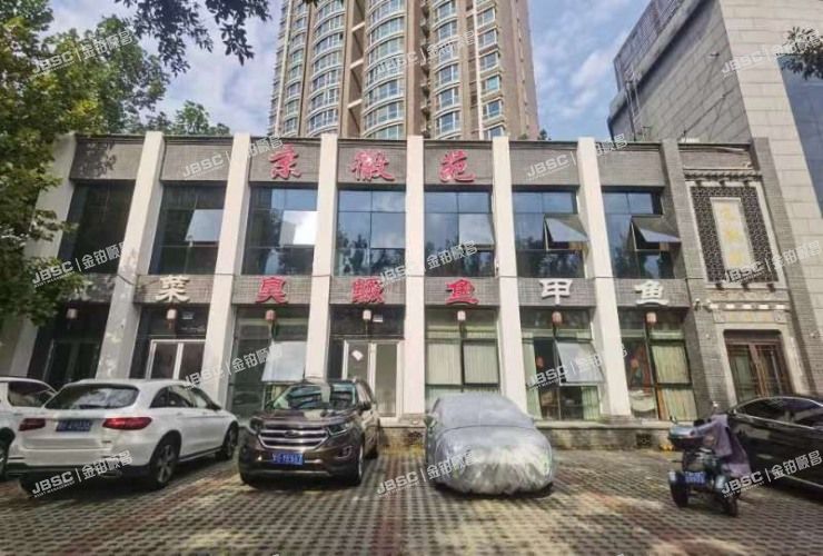 通州区 潞通大街195号-1至2层03号