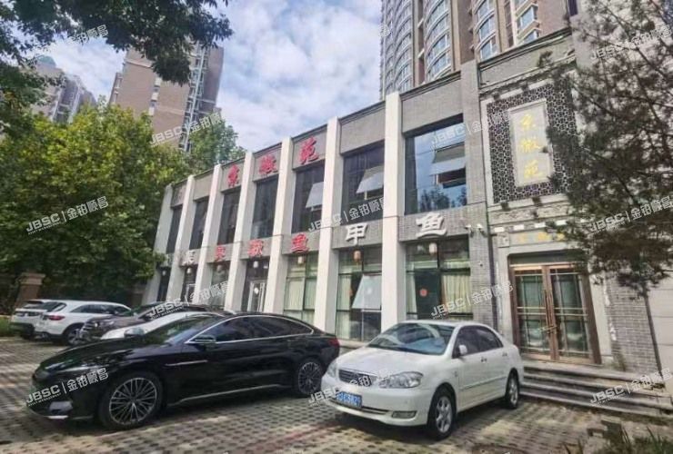 通州区 潞通大街195号-1至2层03号