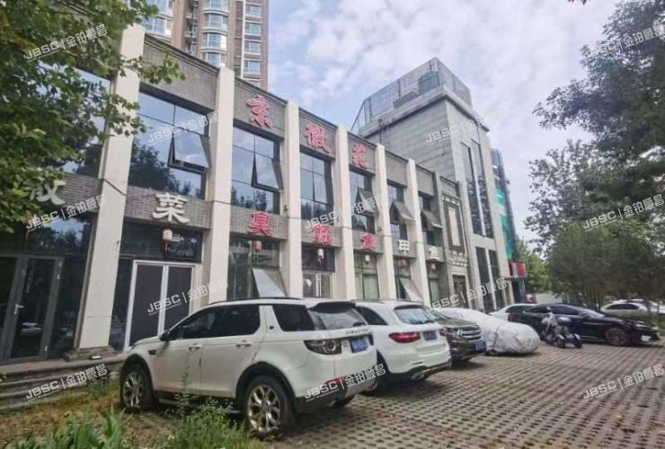 通州区 潞通大街195号-1至2层03号