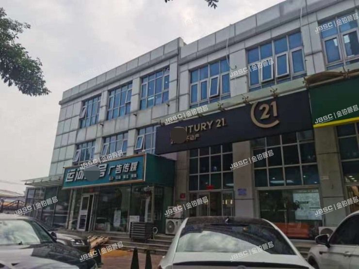 通州区 潞通大街188号-1至2层04号