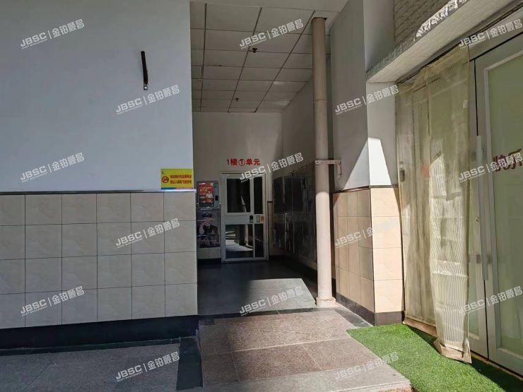 朝阳区 阜通西大街18号院1号楼17至18层1单元2102室（都市心海岸）复式