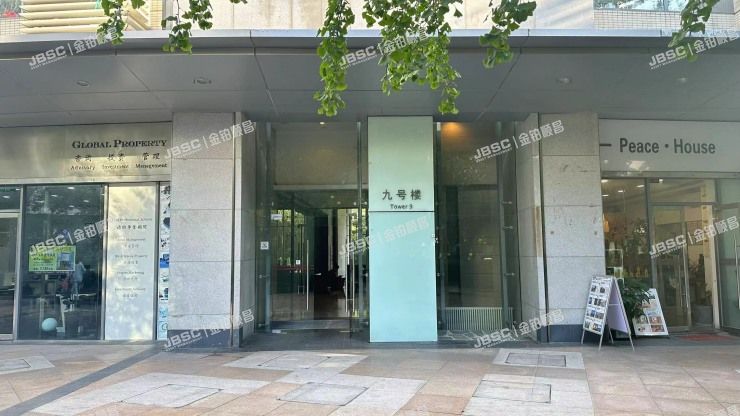 朝阳区 朝外大街6号9号楼3层502室（新城国际）