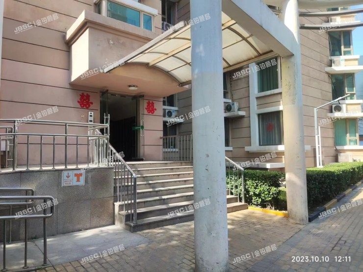 丰台区 邻枫路5号院4号楼2411室（怡锦园）