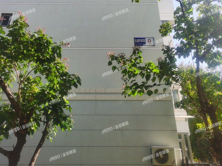 房山区 良乡北潞芳家园9号楼2单元101室