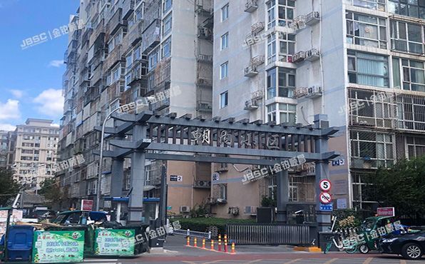 东城区 南竹杆胡同10号楼2单元401室（朝内小区）