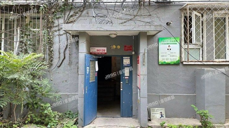 朝阳区 惠新里6号楼2层2单元6室