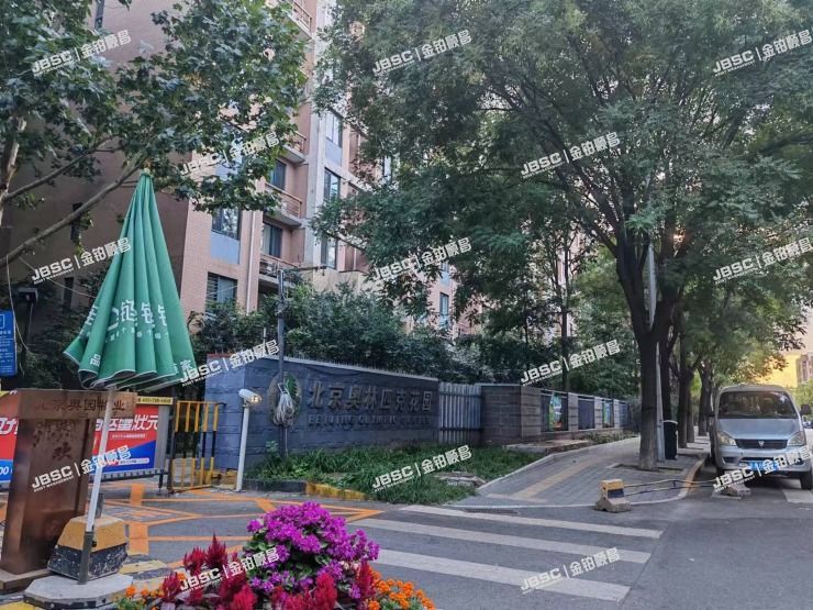 朝阳区 京奥家园703号楼3单元801室（奥林匹克花园三期）