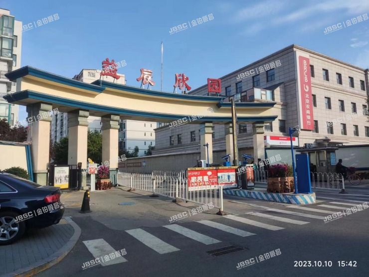 丰台区 益辰欣园6号楼4单元1101室