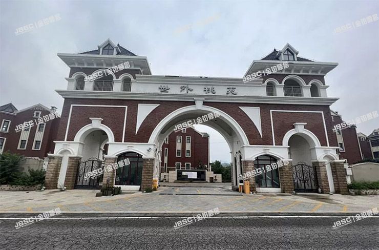 平谷区 黄松峪世外桃苑45-1、45-2号（独栋别墅）