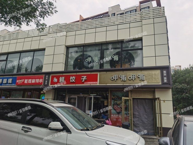 通州区 乔庄北街252号