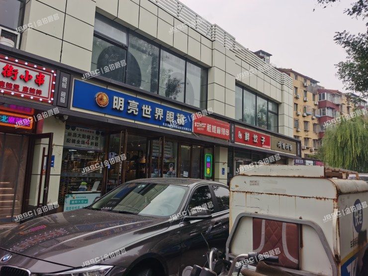 通州区 乔庄北街252号