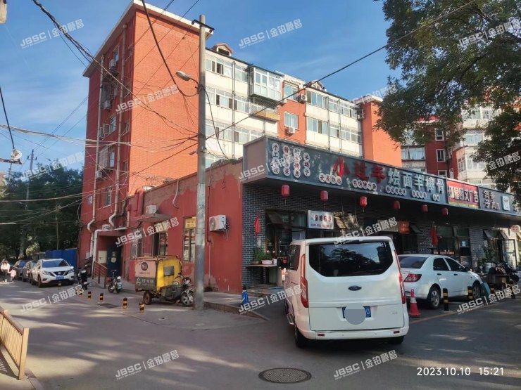 丰台区 韩庄子二里18号楼6层13室