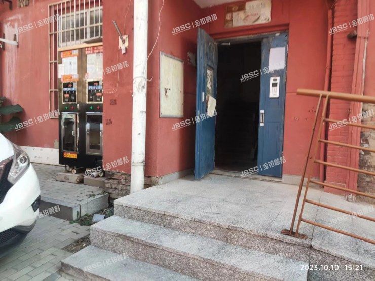 丰台区 韩庄子二里18号楼6层13室