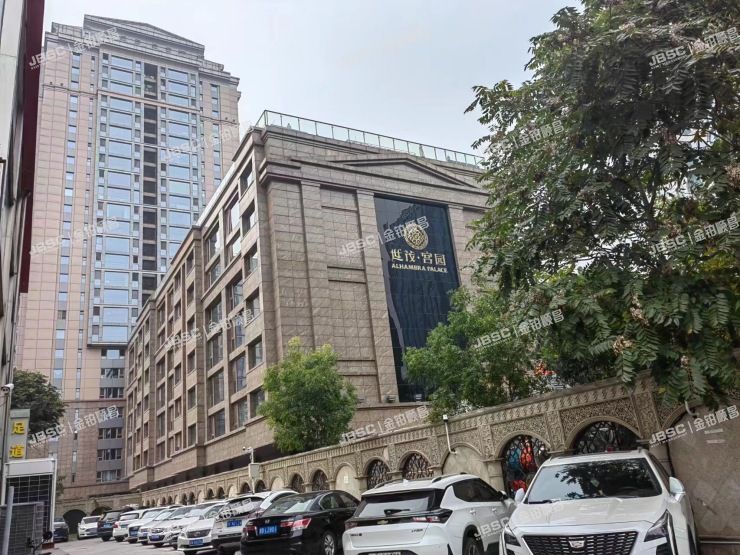 朝阳区 东三环北路55号1楼5层5602室（世茂宫园）