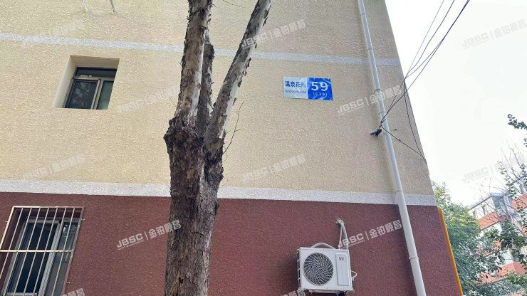 昌平区 北七家镇温泉花园B区59号楼1单元102室