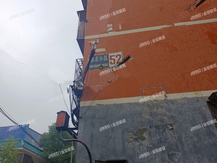 石景山区 杨庄小区52号楼4单元302室