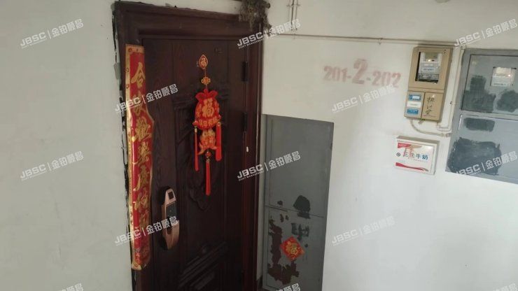 密云区 行宫南区甲12号楼1单元201室