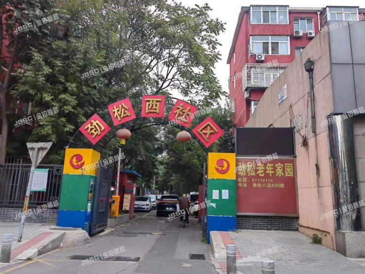 朝阳区 劲松八区827号楼4层1单元12室