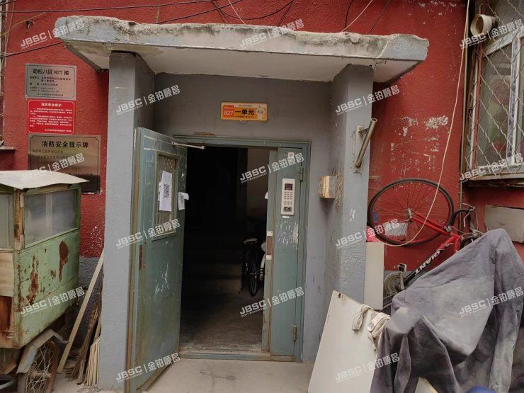 朝阳区 劲松八区827号楼4层1单元12室