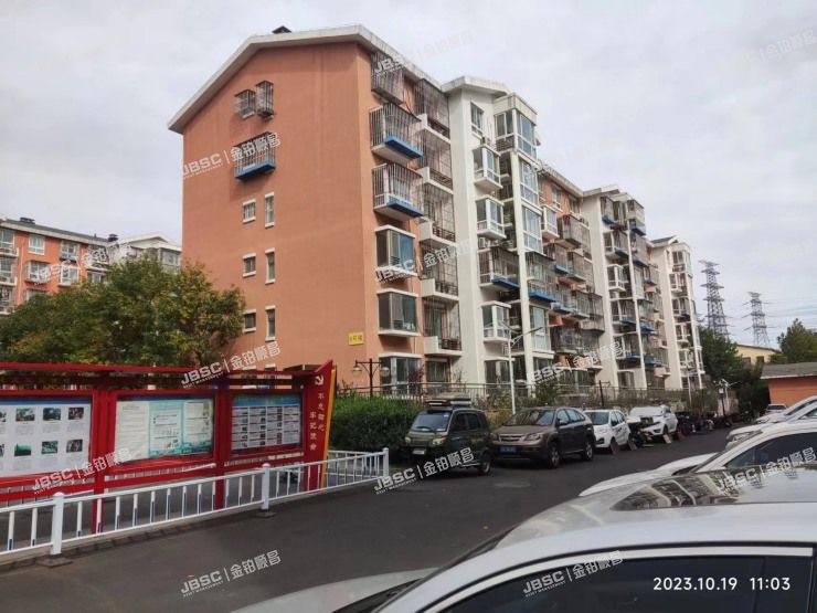 门头沟区 石门营新三区8号楼1单元202室