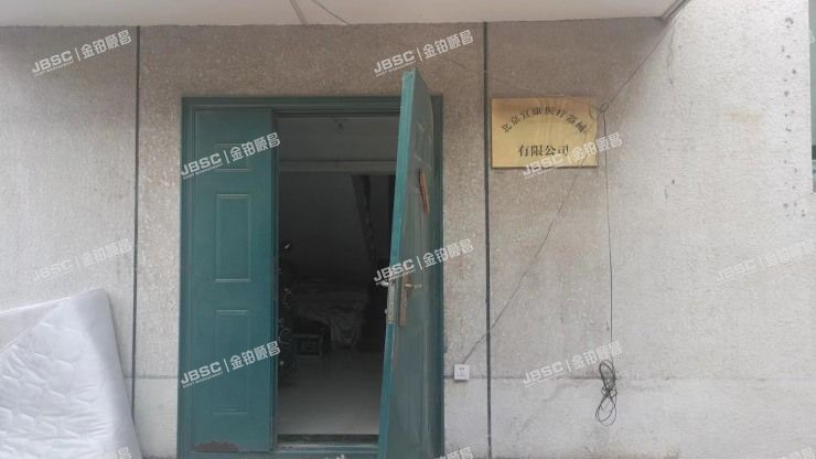 密云区 檀西路133号楼202室