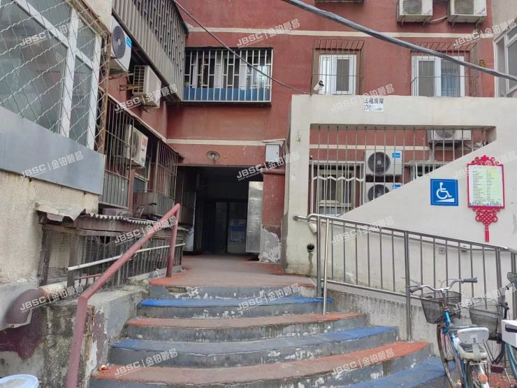 朝阳区 工体西里3号楼706室