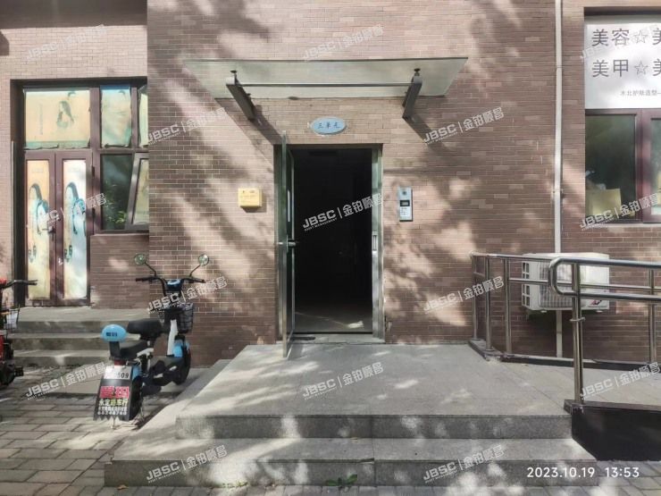 丰台区 美域家园南区2号楼3单元1002室