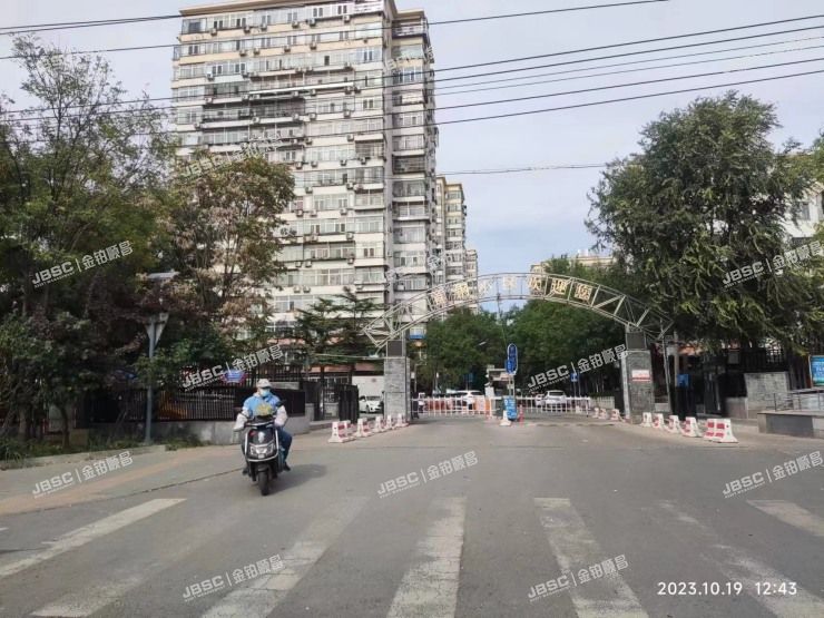 石景山区 模式口南里26号楼