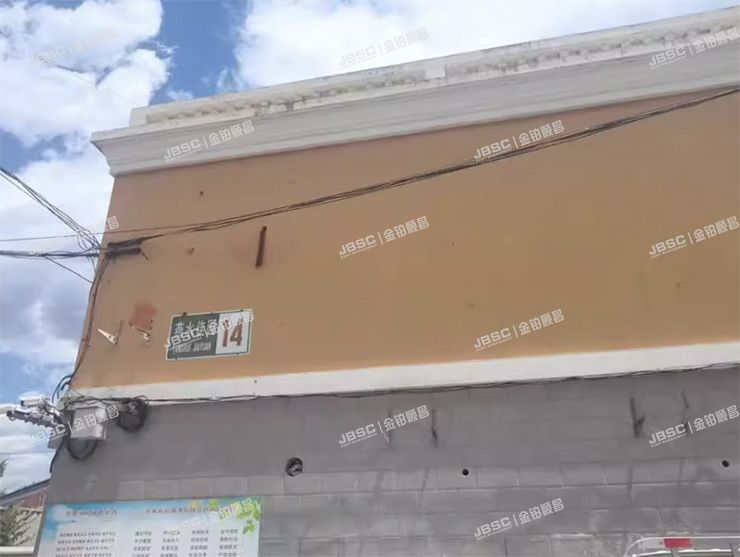 延庆区 燕水佳园14号楼1至2层1号