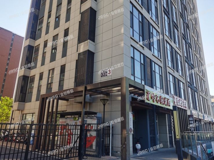 房山区 福宁街5号院3号楼216室（原香汇）