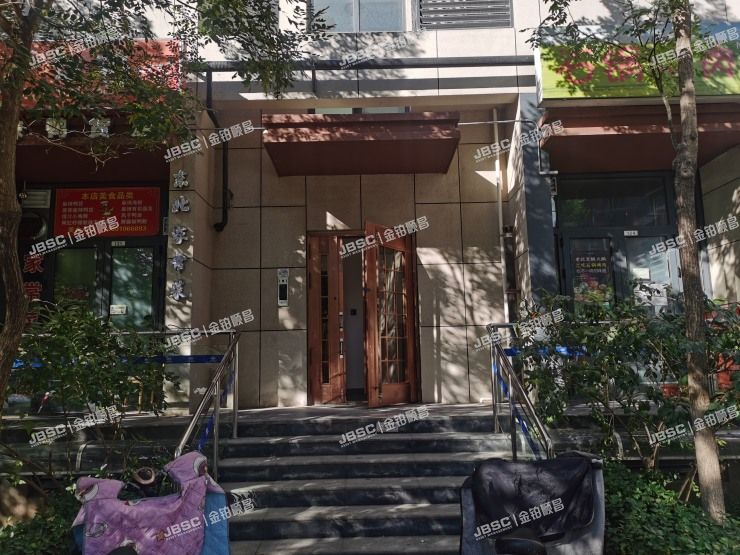 房山区 福宁街5号院3号楼216室（原香汇）