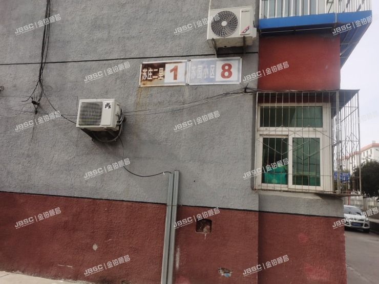 房山区 良乡苏园小区8号楼6层1-601、1-601（跃层）