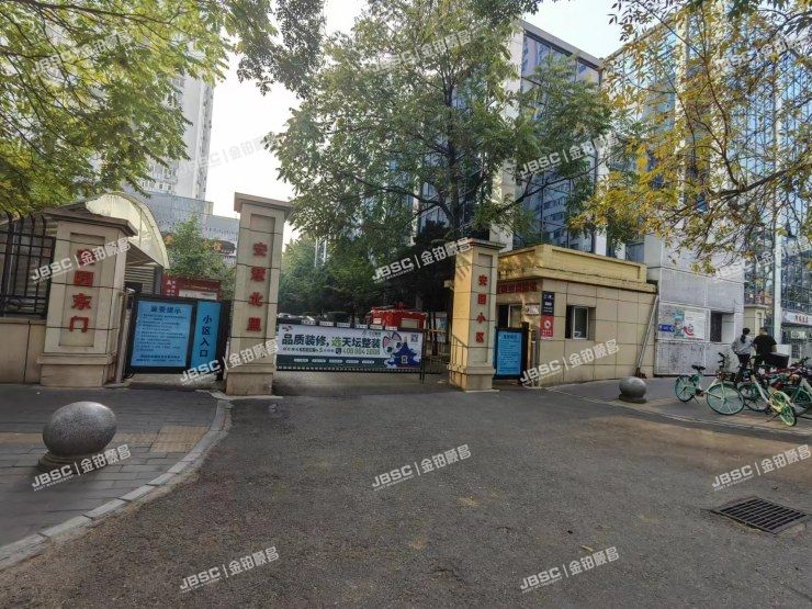 朝阳区 安慧北里安园6号楼1203室