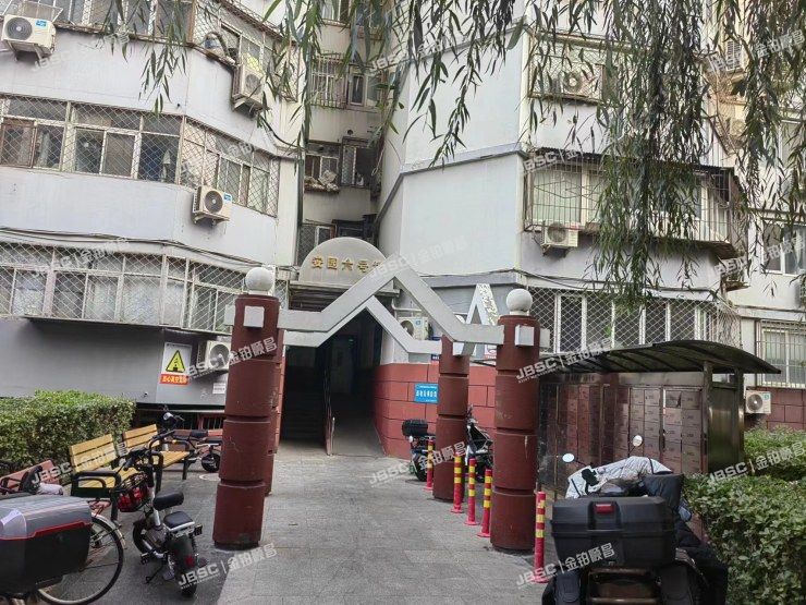 朝阳区 安慧北里安园6号楼1203室