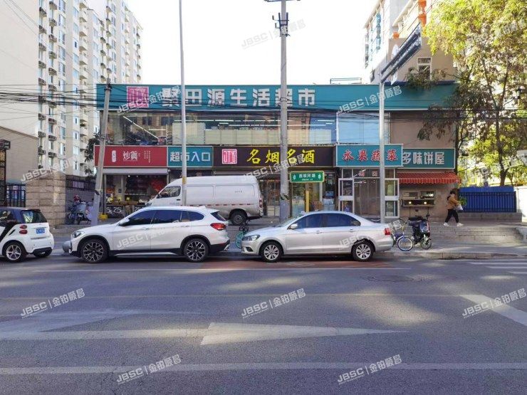 朝阳区 西坝河北里甲25号楼1至2层及附属房产