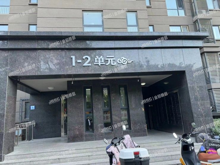 丰台区 西局南街139号院1号楼2单元1903室（西局玉园北区）