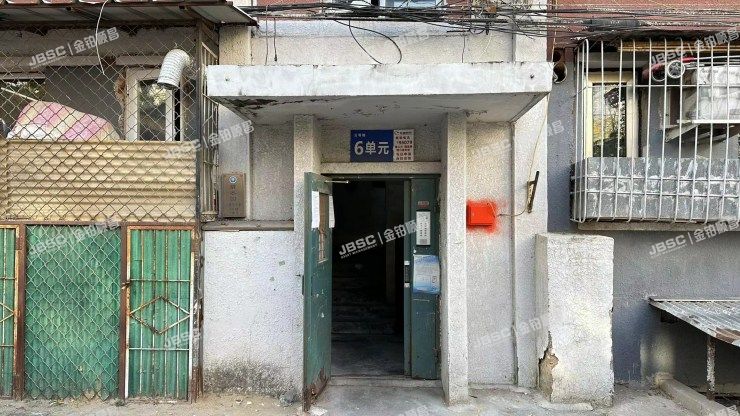 朝阳区 六里屯东里3号楼6单元603室