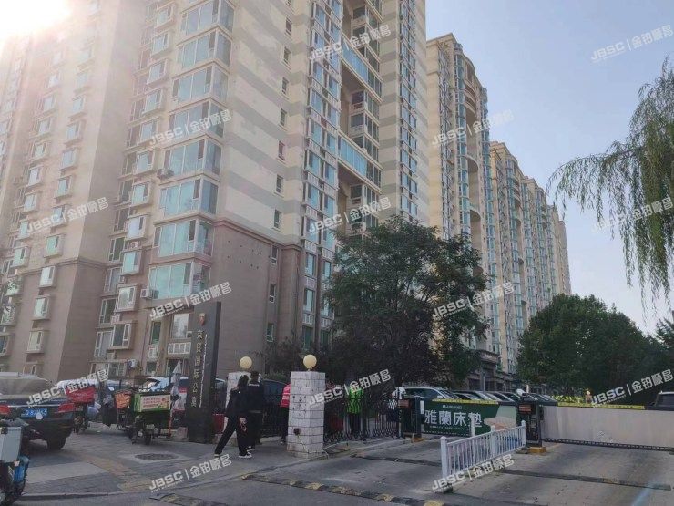 通州区 八里桥南街68号3号楼12层1504室（京贸国际公寓）