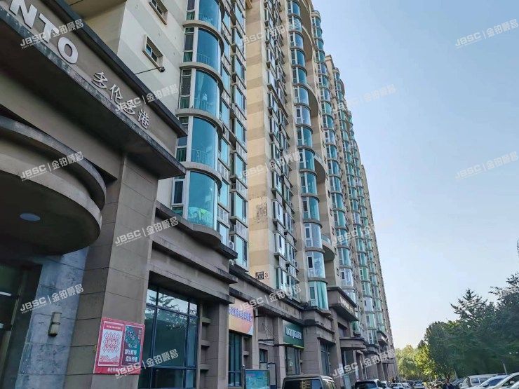 通州区 八里桥南街68号3号楼12层1504室（京贸国际公寓）