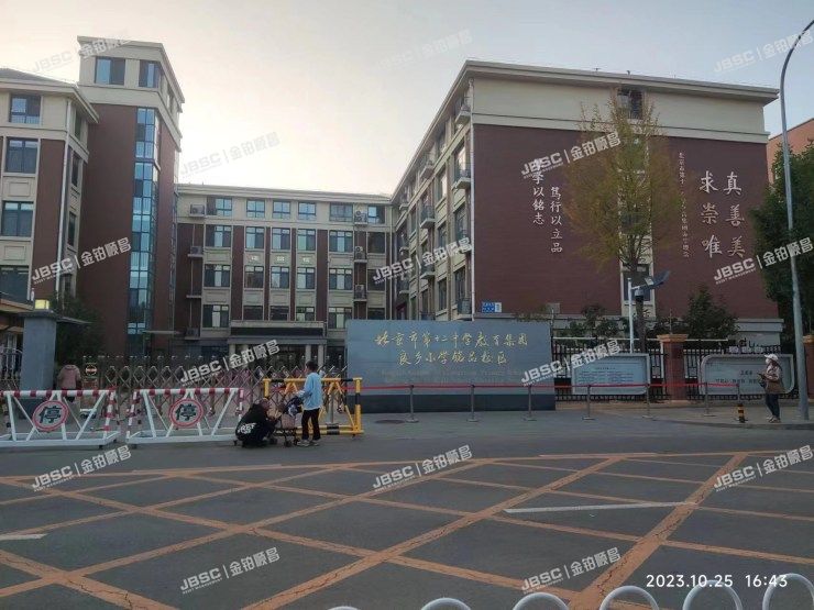 房山区 汇商东路1号院4号楼2单元1301室（万年广阳郡九号）