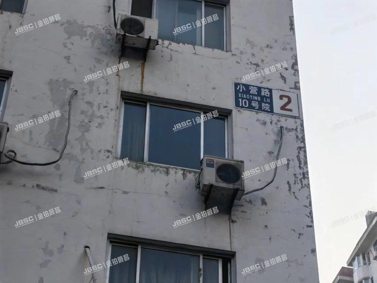 朝阳区 小营路10号院2号楼1805室（阳明国际公寓）