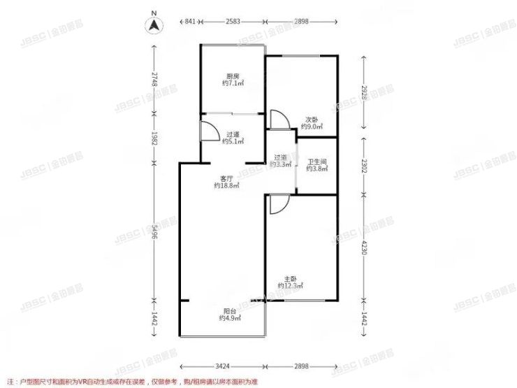 顺义区 港馨家园东区4号楼5单元701室